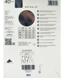 gatta-artea-3-m-machiato-grubosc-40-den