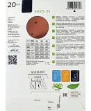 gatta-ekko-01-20den-2-s-nero-marka-gatta