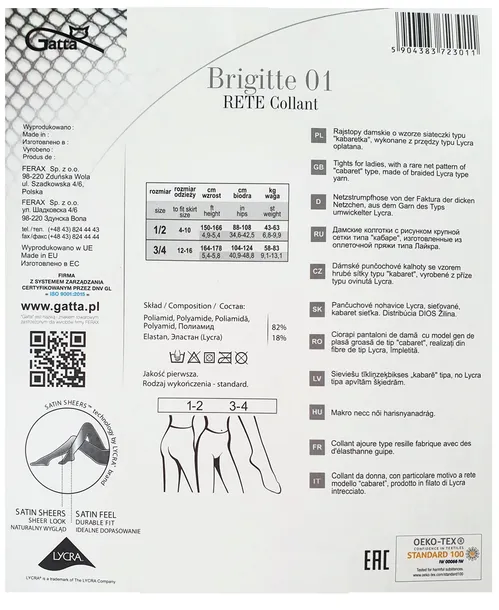 gatta-brigitte-1-2-pinki-rozmiar-1-2