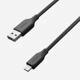 nomad-sport-usb-a-lightning-cable-2m-waga-z-opakowaniem-0-3-kg