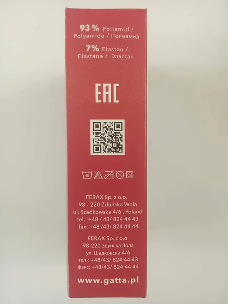 gatta-sport-string-sisi-l-white-marka-gatta