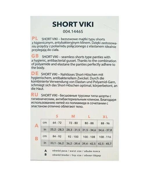 gatta-short-viki-l-white-stan-nowy