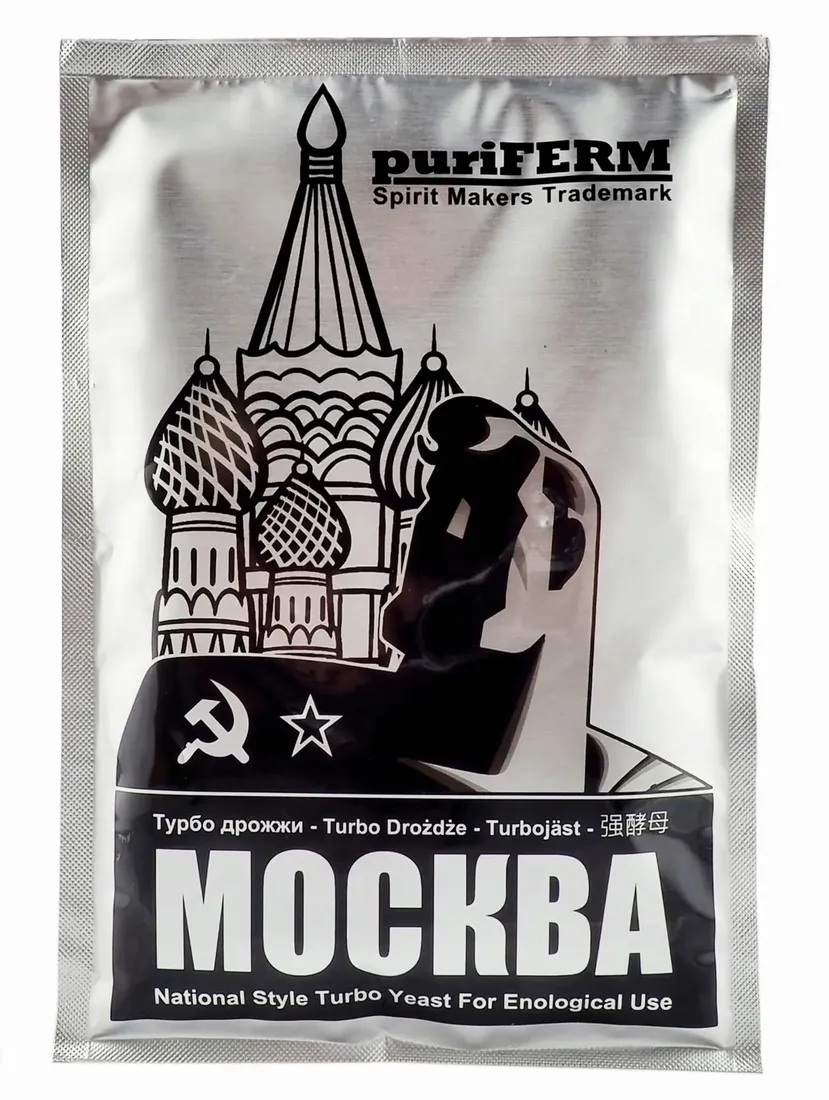 drozdze-gorzelnicze-puriferm-mockba