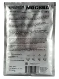 drozdze-gorzelnicze-puriferm-mockba-marka-puriferm