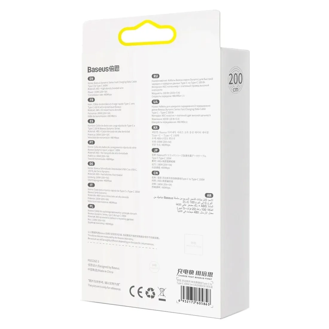 baseus-dynamic-series-kabel-usb-typ-c-usb-typ-c-100w-2m-szary
