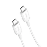 classic-usb-c-to-usb-c-cable-2m-white-stan-nowy