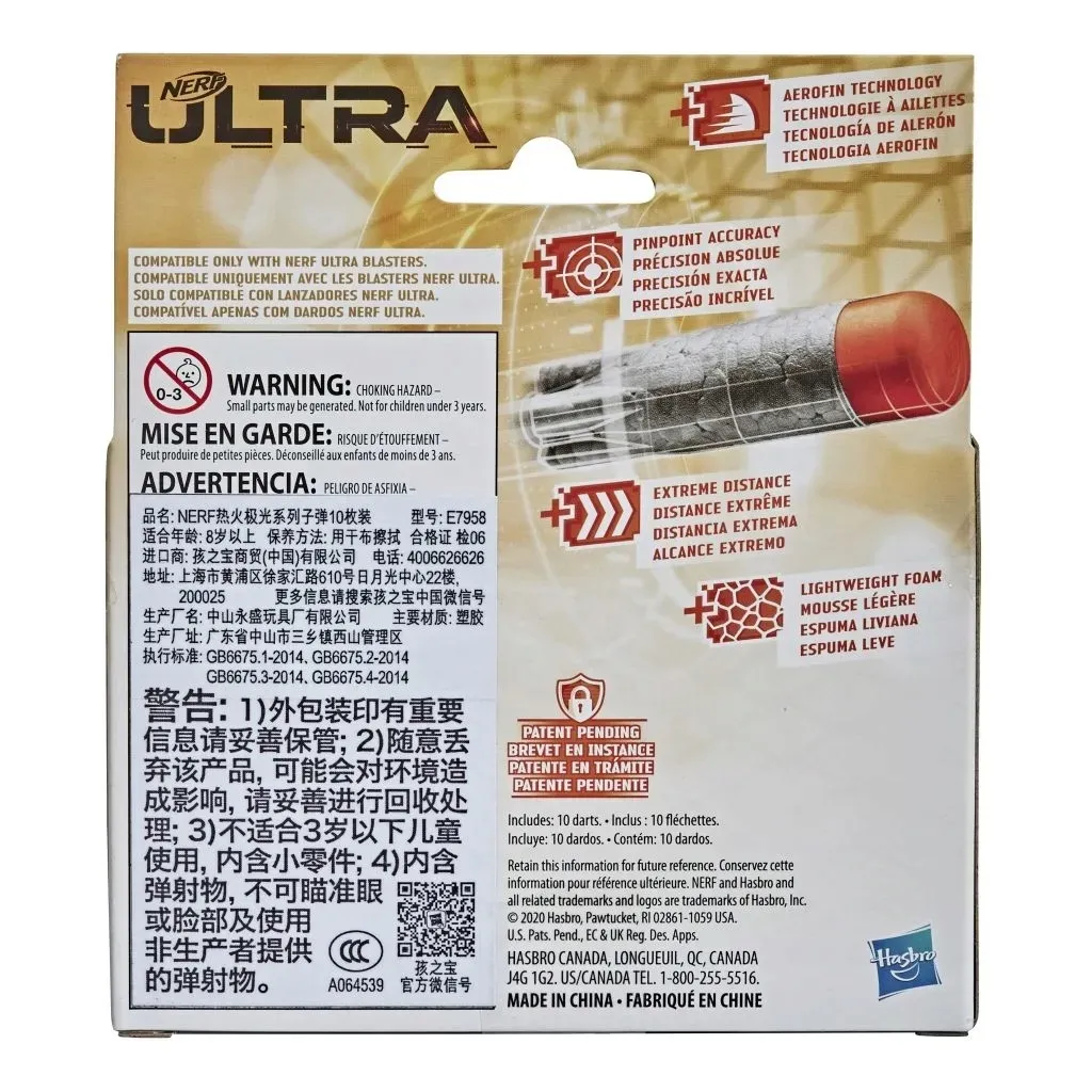 hasbro-nerf-ultra-strzalki-10-szt-e7958