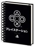 notes-a5-paladone-czarny-playstation