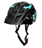 kask-rowerowy-skullcap-58-61cm-stan-nowy