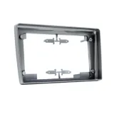epcr-frame32-ramka-do-radia-9