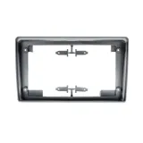 epcr-frame32-ramka-do-radia-9