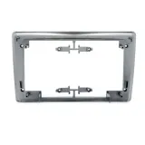 epcr-frame32-ramka-do-radia-9
