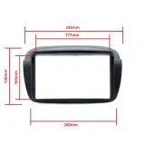 epcr-frame11-ramka-do-radia-2din