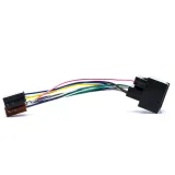 epcr-acc13-adapter