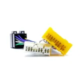 epcr-acc53-adapter
