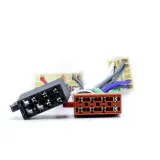 epcr-acc68-adapter