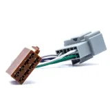 epcr-acc70-adapter