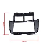 epcr-frame101-ramka-do-radia-2din