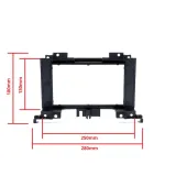 epcr-frame109-ramka-do-radia-2din