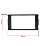 epcr-frame116-ramka-do-radia-2din