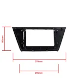 epcr-frame119-ramka-do-radia-2din