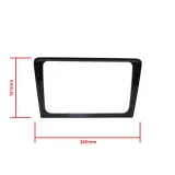 epcr-frame105-ramka-do-radia-2din