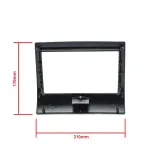 epcr-frame44-ramka-do-radia-2din