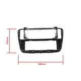 epcr-frame60-ramka-do-radia-1din