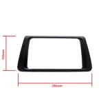 epcr-frame70-ramka-do-radia-2din