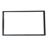 epcr-frame71-ramka-do-radia-2din