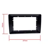 epcr-frame58-ramka-do-radia-10-1