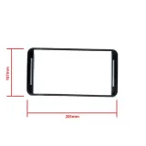 epcr-frame81-ramka-do-radia-2din