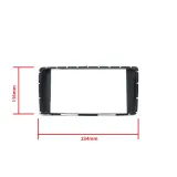 epcr-frame96-ramka-do-radia-2din