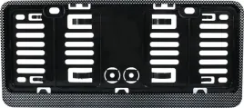 ramka-ramki-pod-male-tablice-rejestracyjne-usa-japonia-carbon-305x114