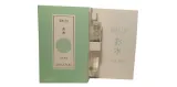 annayake-omizu-for-her-edp-2-ml