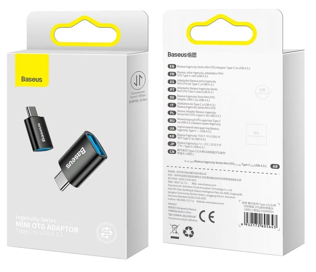 adapter-usb-c-usb-a-3-2-gen-1-baseus-ingenuity-series