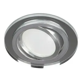 oprawa-halogenowa-lustro-okragla-ruchoma-do-led