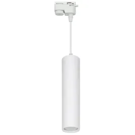 lampa-reflektor-szynowy-jednofazowy-zwis-tuba-gu10-biala