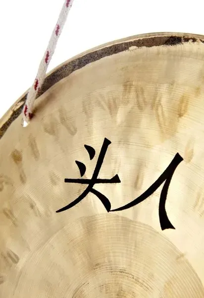 gong-thomann-wind-gong-30-12-stan-nowy