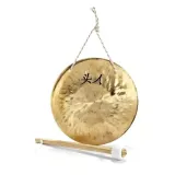 gong-thomann-wind-gong-20-8