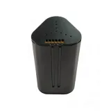 reolink-battery-stan-nowy-waga-z-opakowaniem-0-3-kg