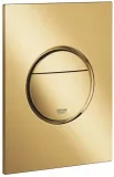 przycisk-splukujacy-do-wc-grohe-nova-cosmopolitan