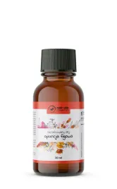 olej-z-opuncji-figowej-30-ml-nat-ula