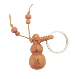 brelok-feng-shui-tai-chi-gurda-peach-wood-talizman-szczescie-bogactwo-fart