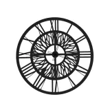 zegar-scienny-dekoracyjny-70-cm