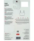 gatta-top-60den-l-red-apple-01-stan-nowy
