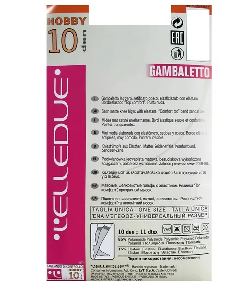 elledue-hobby-10den-soleil-one-size-marka-inna-marka