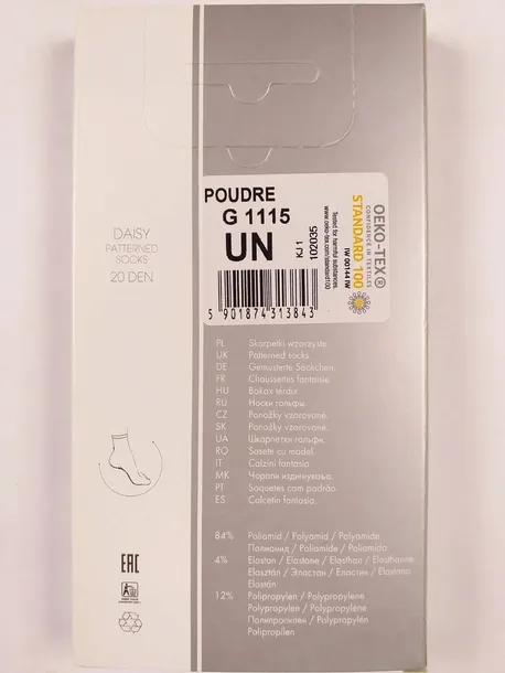 fiore-daisy-20den-uni-poudre-kolor-inny-kolor