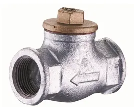 zawor-zwrotny-zeliwny-do-wody-1-1-4-kfa-armatura