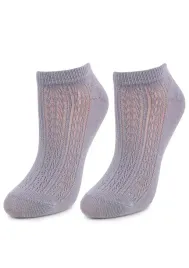 zakardowe-niskie-skarpetki-damskie-forte-64b-36-40